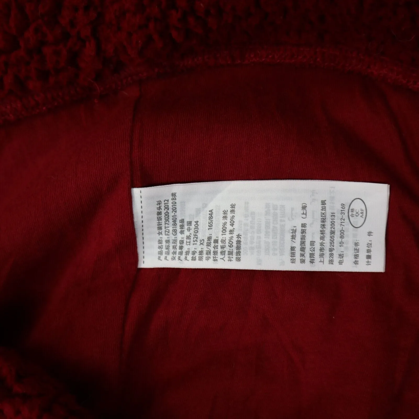 Abercrombie & Fitch Womens Hoodie Sweatshirt Pullover Long Sleeve Red Size XS